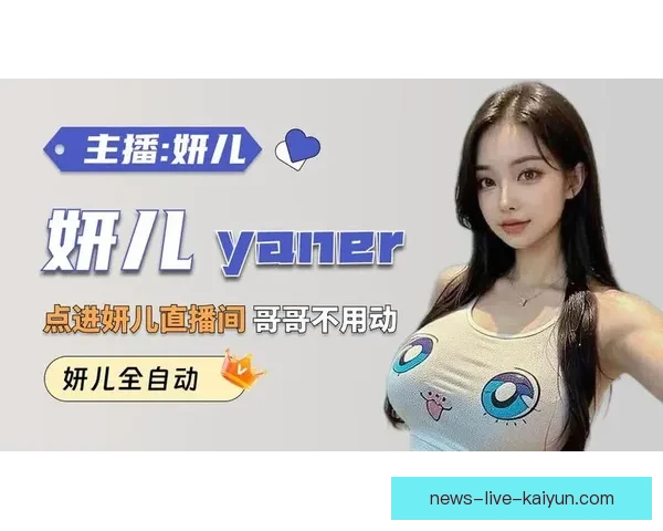 178体育篮球直播在线观看平台高清赛事实时解说与精彩回放